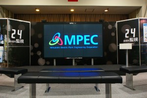 MPEC2